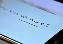 vivo怎么看信息？vivo手机查看消息通知和短信内容方法