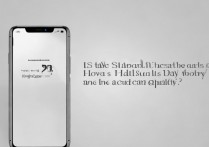 华为电信版b709信号稳定吗？续航和通话质量怎么样？