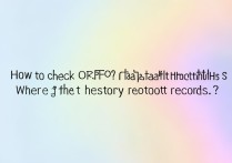 OPPO壁纸足迹怎么查？历史足迹记录在哪找？