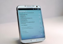 三星Galaxy S4新手怎么用？基础功能与隐藏技巧详解