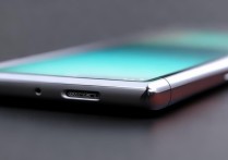 RedmiNote13Pro 边框是什么材质