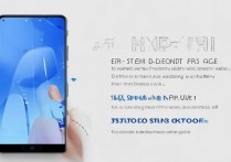 vivo y11怎么截屏 图解，vivo y11截屏快捷键是什么