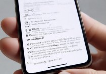 怎么重启苹果4s里面的iOS系统，苹果4s怎么强制重启系统
