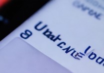 华为更新系统怎么取消？华为手机系统更新提示取消方法