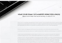 vivoY91手机充电太慢，有什么解决方法吗？