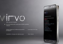 vivo 哪款手机好用