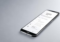 华为畅享7怎么设置简单