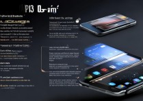 华为m2青春版新手入门教程，从开机到常用功能怎么操作？