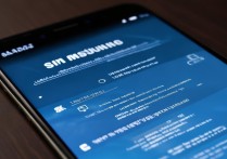 三星手机ip地址怎么设置？新手必看教程步骤详解