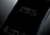 OPPO Find7还值得买吗？二手使用体验如何？