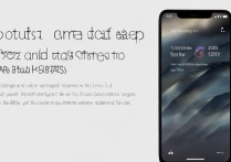 魅族18S怎么调屏幕刷新率？60Hz/120Hz设置教程来了