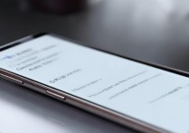 华为p10怎么调信息？华为手机信息字体大小设置方法