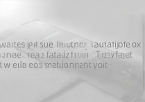 三星Note4怎么手动开启手电筒？