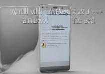 华为5c怎么样？华为5c配置参数及真实体验测评