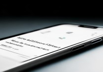 苹果4s通知栏突然变宽，怎么恢复正常？