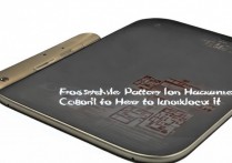 华为c8810图案锁忘了密码，怎么解锁？