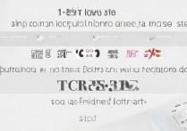 oppo账号怎么绑定网易？绑定步骤教程详解