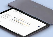 小米平板6Max微信通知不提醒怎么解决