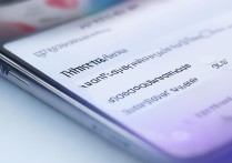 vivo 怎么取消超级省电？
