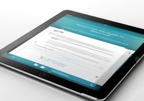 ipad 相册怎么加密