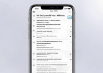 苹果手机更新后卡死了怎么办啊，苹果系统更新后卡顿严重怎么解决