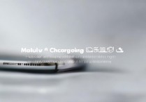 真我GT Neo2电池容量多大？支持多少W快充？