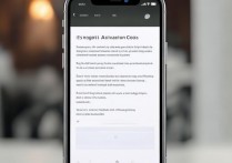 苹果 5 激活码忘了怎么办？苹果 5 忘记激活码如何解锁？