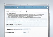三星note4怎么进入recovery模式？详细步骤是什么？