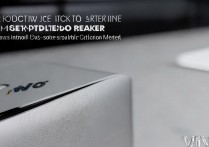 vivo星人桌面音箱怎么使用，vivo音箱连接手机步骤