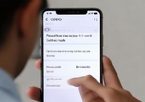 oppo手机声音小怎么调大？外放/通话音量提升技巧分享