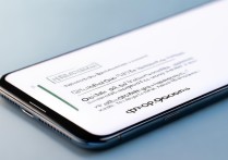 oppo手机怎么登录oppo账号