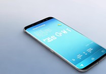 三星a8怎么微信记步么