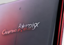 Redmi K70冠军版什么时候开售