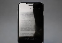 苹果4手机内存小，怎么流畅看电子书不卡顿？