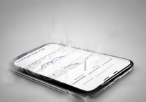 vivox9怎么感觉好费电，vivox9耗电快怎么解决