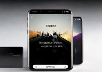 oppo和oppo手机怎么倒东西