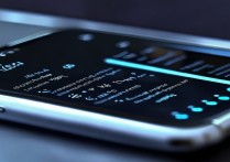 小米14如何关闭后台运行程序