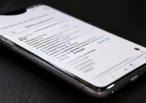 如何用华为更改vivo密码忘记了怎么办