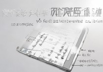 vivo主屏怎么截图的？vivo手机截屏的快捷方法有哪些