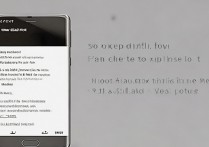 华为p8青春版怎么备份？手机数据备份方法大全