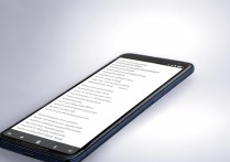 华为手几怎么截屏