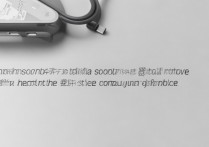 小米温度计在哪连接手机？小米温度计怎么连接手机步骤