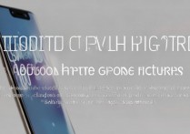 华为荣耀手机怎么制作长图片？长截图拼接方法教程