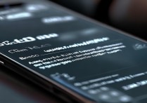 OPPO国际服账号绑定步骤是怎样的？