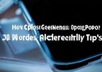 如何辨别真伪OPPO手机？30字教你识别正品技巧