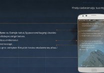 三星S7 Edge如何彻底禁用谷歌后台服务不耗电？