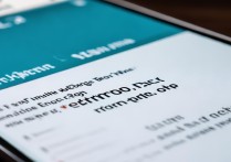 三星S4性能模式在哪开启？开启后能提升多少性能？