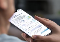 三星s8绑定交通卡怎么办