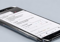 华为7plus怎么安装软件