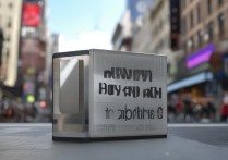 怎么才能买到苹果8